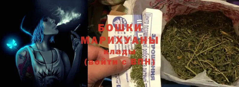 что такое   Солнечногорск  Марихуана план 